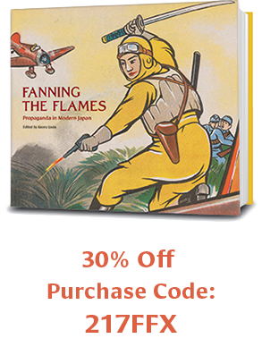 Fanning The Flames Book Discout Code: 217FFX