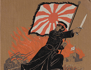 Der Russisch-Japanische Krieg: Armee-Ausgabe