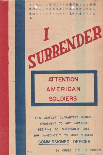 Front side of a US military propaganda leaflet 37-J-6 that targeted Japanese soldiers.