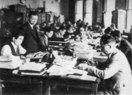 Tokyo Metropolitan Police Department Censorship Division, 1938. From Shashin Shuho 14, May 18, 1938. Courtesy of JACAR (Japan Center for Asian Historical Records), Ref. A06031060900, National Archives of Japan.