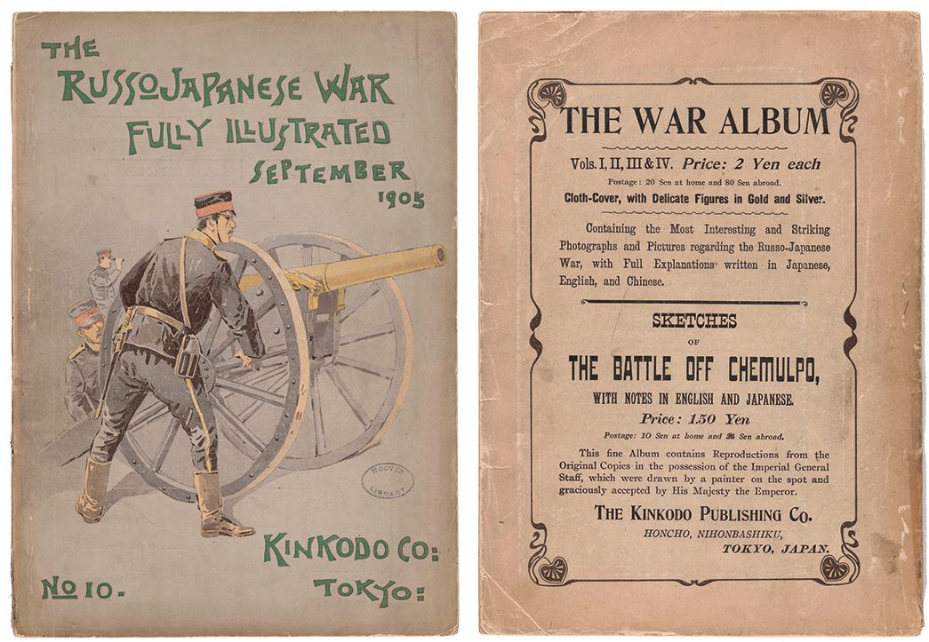 Covers from The Russo-Japanese War Fully Illustrated, Nos. 1, 9, 10. Tokyo: Kinkodo Co. 1904-05. Hoover Institution Library (DS517 .A1 R96)